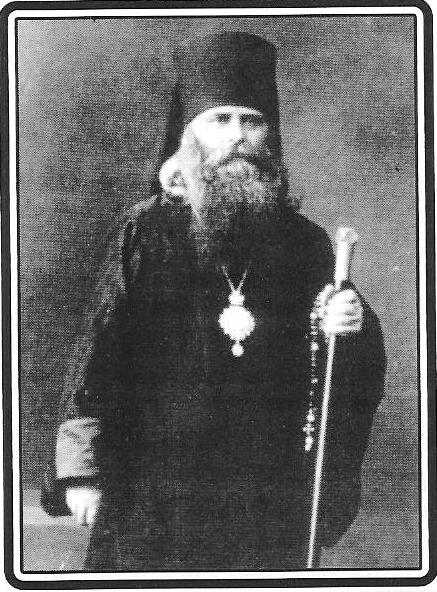Епископ Кирилловский Варсонофий. 1917